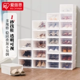 Алиса для хранения обувной коробки Прозрачный AJ Пластительный артефакт