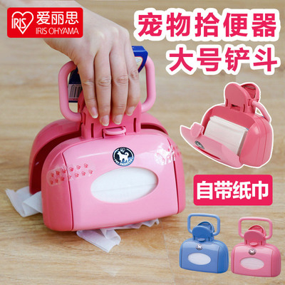 速发拾便器用品大全狗屎袋夹子夹便器遛狗捡便铲屎神器