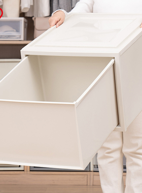 爱丽思抽屉式收纳箱衣柜储物塑料整理箱衣物零食收纳柜爱丽丝官方