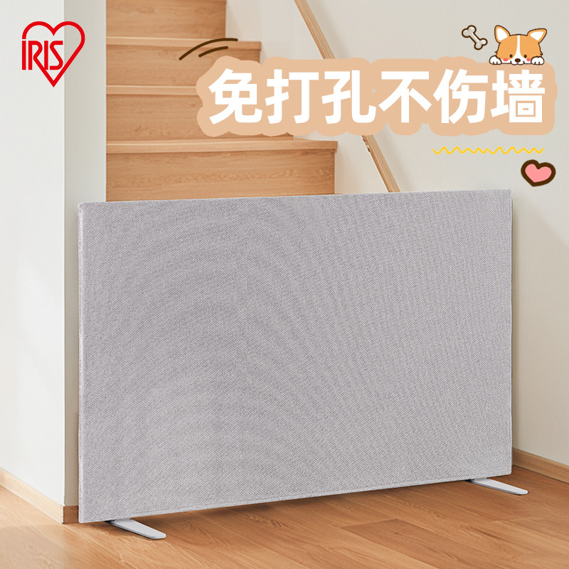 爱丽思宠物布艺围挡泰迪狗中型犬小型犬狗窝一室一厅爱丽丝狗栅栏,宠物/宠物食品及用品,狗笼子,淘宝优惠券,粉丝福利购,淘宝优惠卷