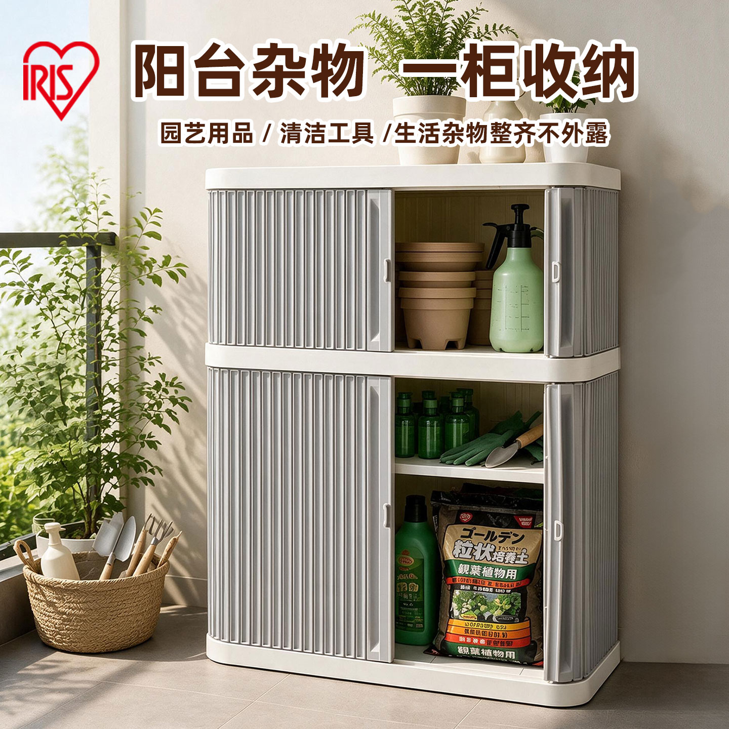 商品图