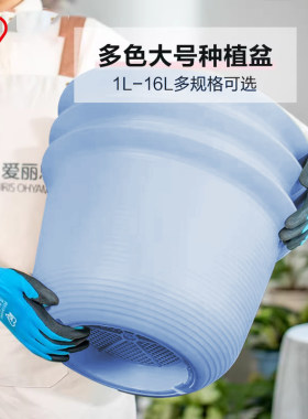 耐晒防裂树脂加厚花盆日系