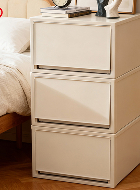 爱丽思抽屉式收纳箱衣柜塑料柜子家用内衣衣物收纳柜整理箱收纳盒