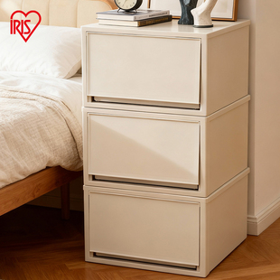 爱丽思抽屉式 收纳箱衣柜塑料柜子家用内衣衣物收纳柜整理箱收纳盒