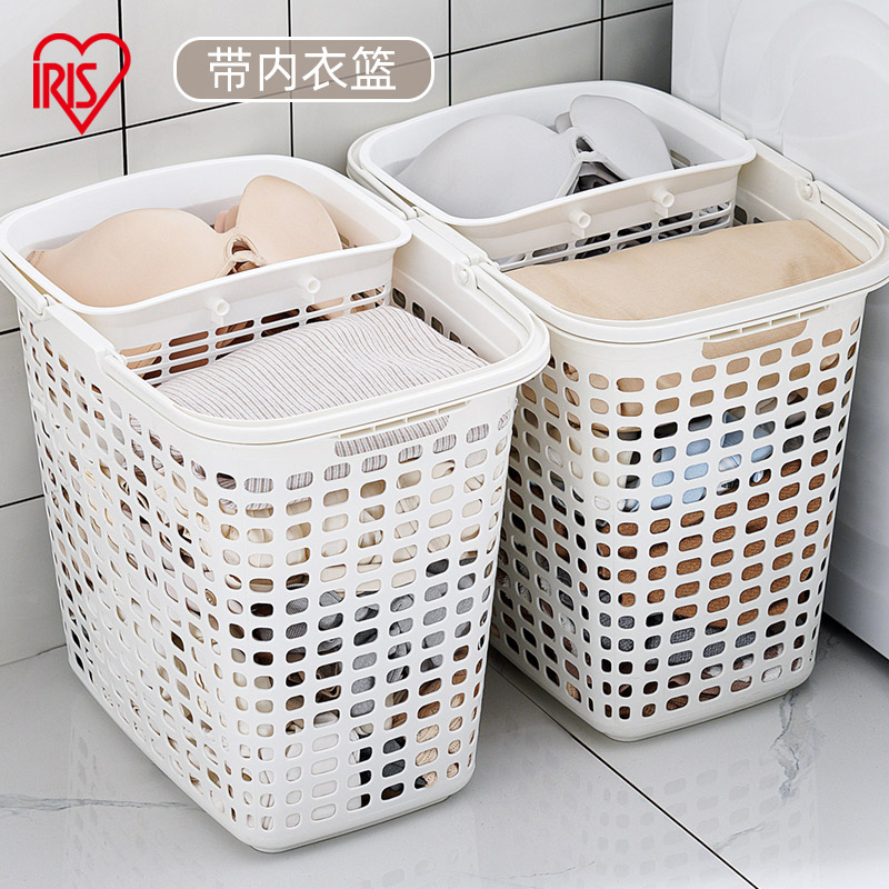 爱丽思脏衣篓放脏衣服收纳筐卫生间家用脏衣篮污衣篮整理分区洗澡