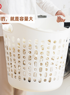 爱丽思脏衣篓洗衣篮污脏衣服收纳筐浴室大号塑料装衣物桶篮子家用