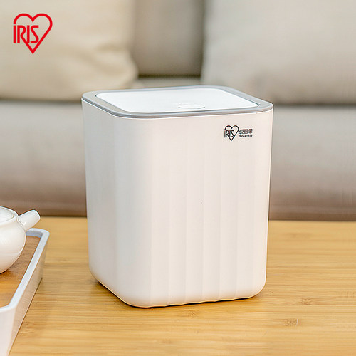 爱丽思迷你办公室网红桌面垃圾桶