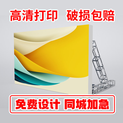 便携折叠舞台桁架免费设计同城