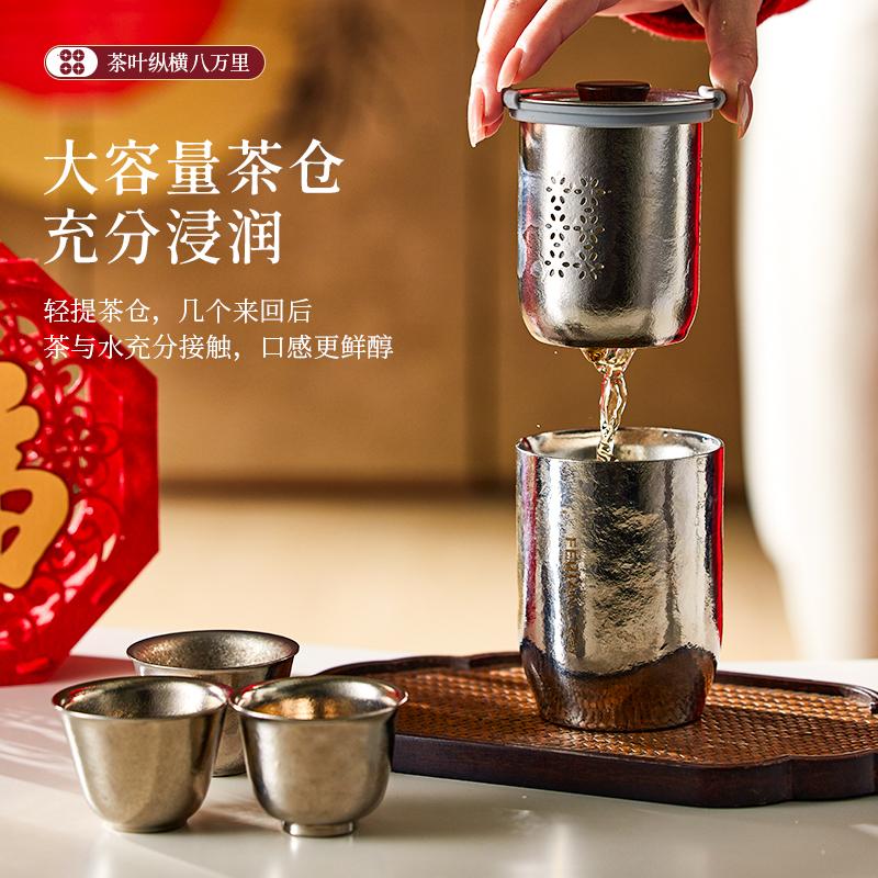 蛇年礼盒套餐，品质保证