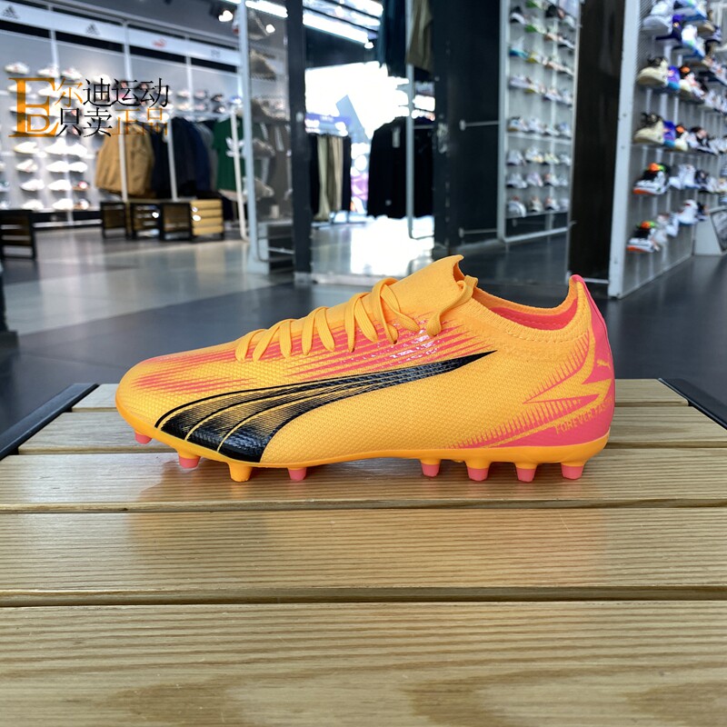 Puma/彪马正品全新足球鞋