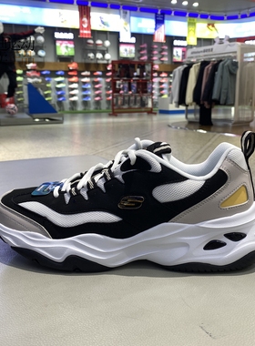 Skechers/斯凯奇男鞋2025新款时尚熊猫鞋轻便运动休闲鞋 237226