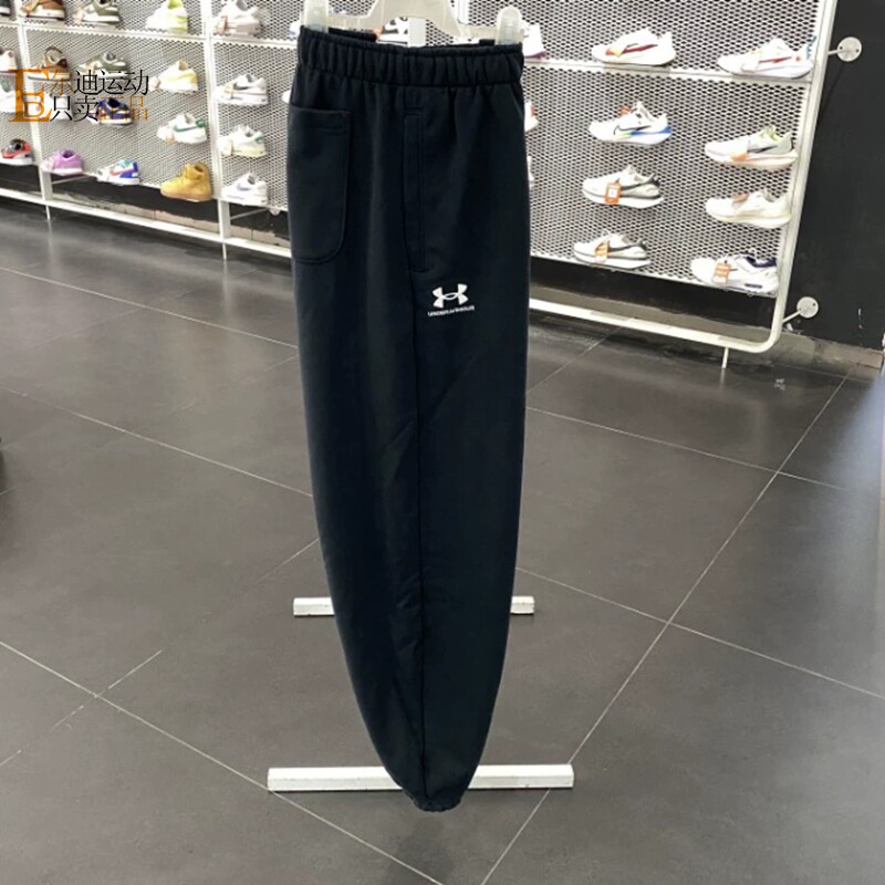 UnderArmour/安德玛长裤