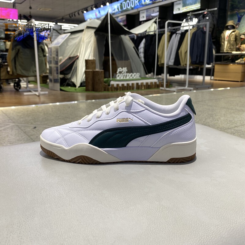 Puma/彪马男女低帮板鞋