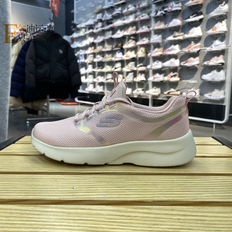 Skechers斯凯奇正品全新