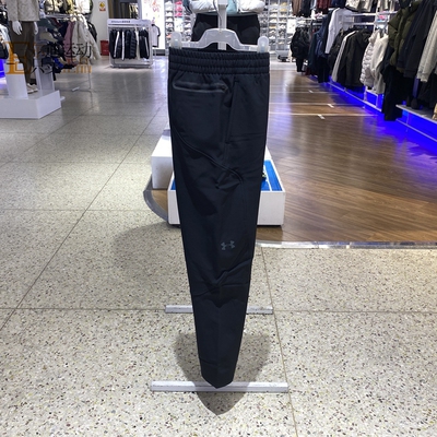 UA/安德玛男加绒运动长裤