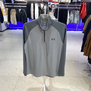 安德玛 Velocity2.0男子1/4拉链训练健身运动速干长袖T恤1375435