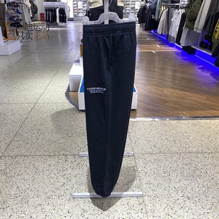 6010098 束脚毛圈运动休闲长裤 001 Armour安德玛男2025新款 Under