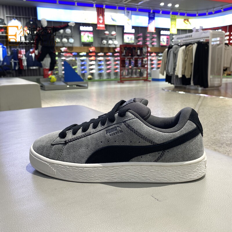 Puma彪马男女低帮休闲板鞋