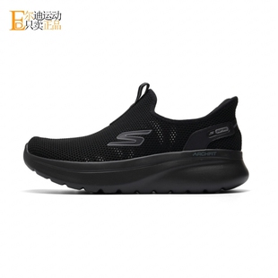 Skechers斯凯奇男2026新款透气一脚蹬缓震运动休闲健步鞋217085