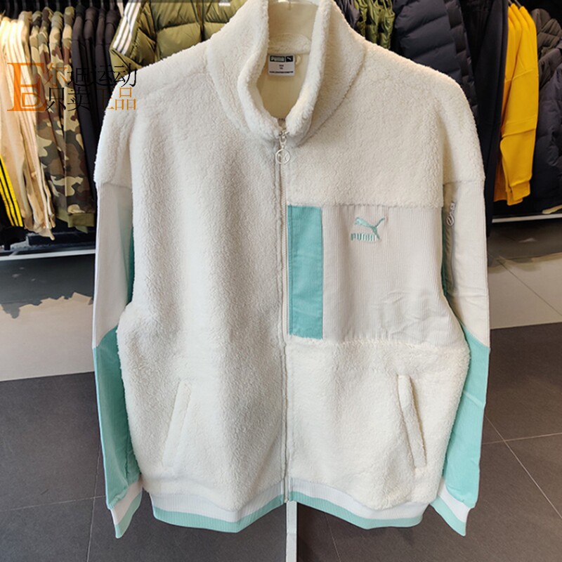 Puma/彪马正品全新外套