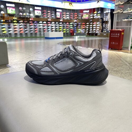 Skechers/斯凯奇男跑步鞋