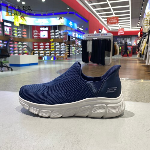 Skechers斯凯奇男一脚蹬休闲鞋