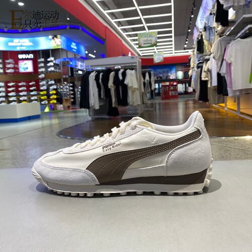 Puma/彪马男女运动休闲鞋