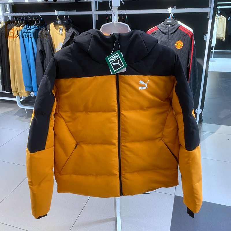 PUMA/彪马男连帽羽绒服