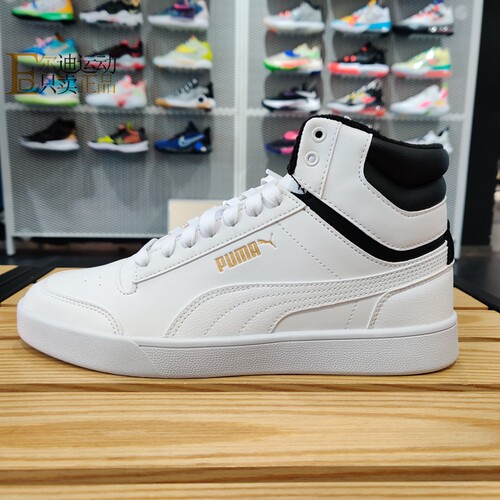 加绒男女鞋Puma/彪马保暖