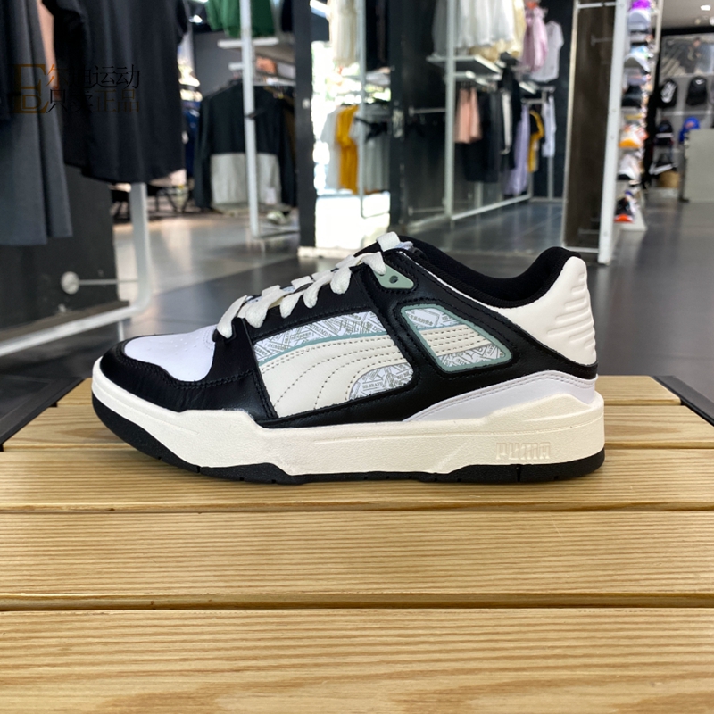 PUMA彪马正品全新休闲鞋