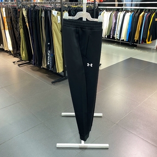 23600707 健身训练运动休闲保暖针织长裤 001 新款 安德玛UA男女卫裤