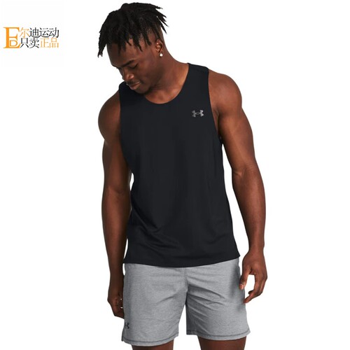 UnderArmour/安德玛正品全新