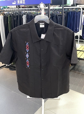 Puma彪马男字2024新款翻领休闲上衣运动透气衬衫短袖T恤626867-01