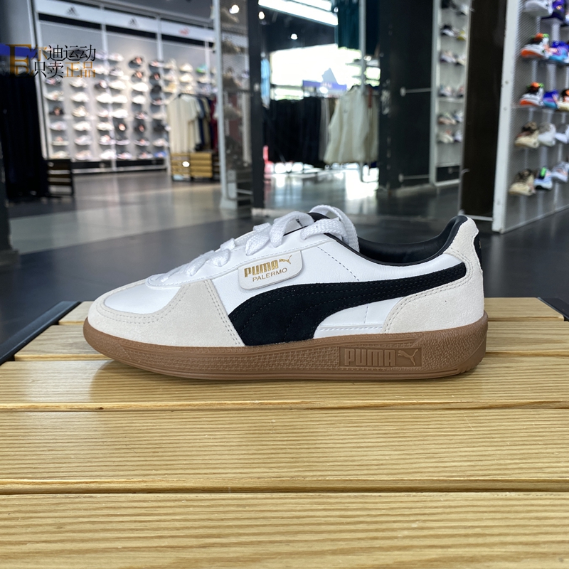 PUMA/彪马男女低帮休闲鞋