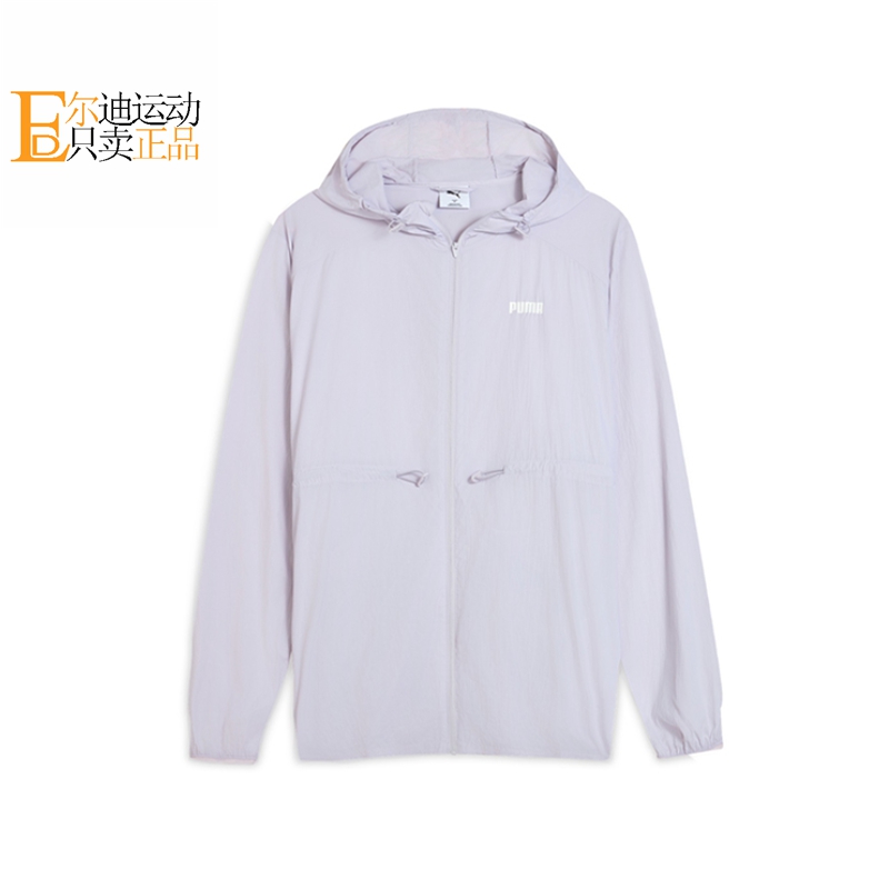 Puma/彪马女防晒衫连帽外套