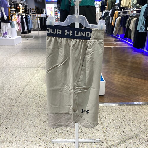 UnderArmour安德玛男透气短裤