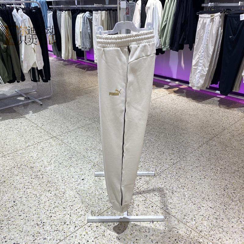 Puma/彪马女裤全新长裤