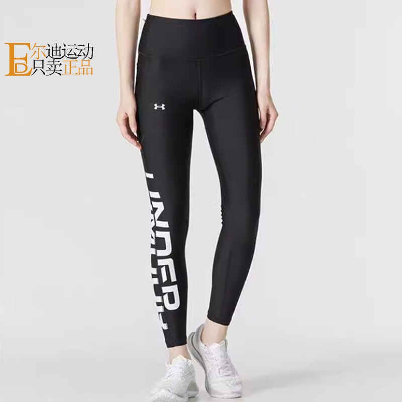 UnderArmour/安德玛正品全新