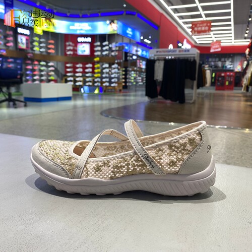 Skechers斯凯奇女一脚蹬休闲鞋