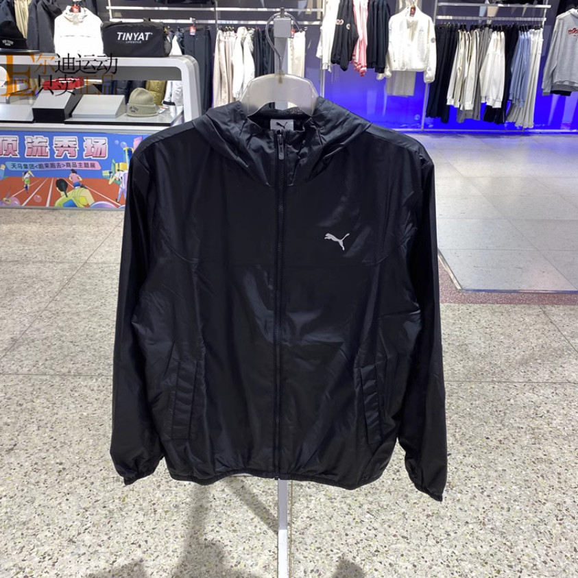 PUMA彪马男装连帽外套