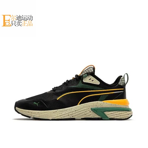 PUMA/彪马正品全新休闲鞋