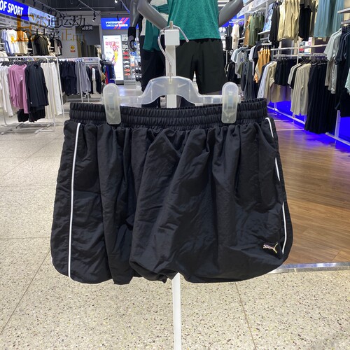Puma/彪马女运动花苞半身裙
