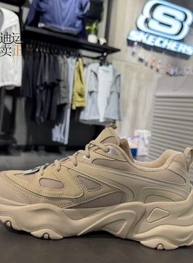 Skechers/斯凯奇男鞋新款低帮厚底增高运动休闲透气老爹鞋232492