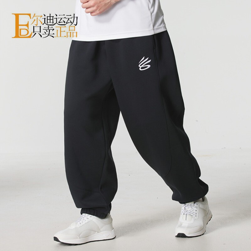 UnderArmour安德玛男抓绒长裤
