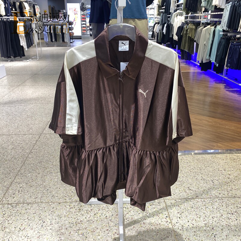 Puma/彪马女透气翻领短袖T恤