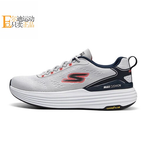 Skechers斯凯奇男轻便透气跑步鞋
