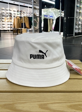 PUMA/彪马男女帽新款运动盆帽休闲渔夫帽023677-025893-025125
