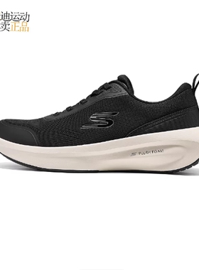 Skechers斯凯奇女2026新款缓震低帮运动透气休闲跑步鞋150572-BKW