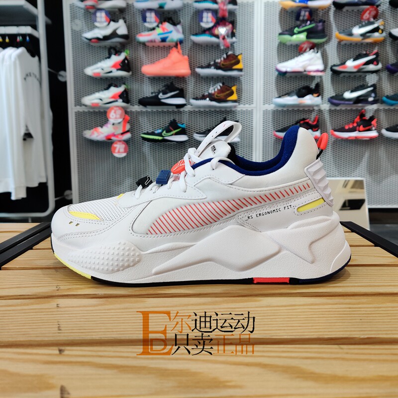 PUMA彪马男女鞋2021新款透气运动小白鞋低帮轻便休闲跑步鞋380573