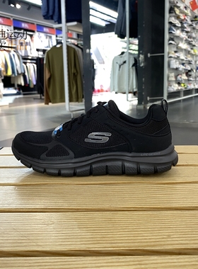 斯凯奇女子新款轻便透气减震运动休闲网面跑步鞋150140-BBK